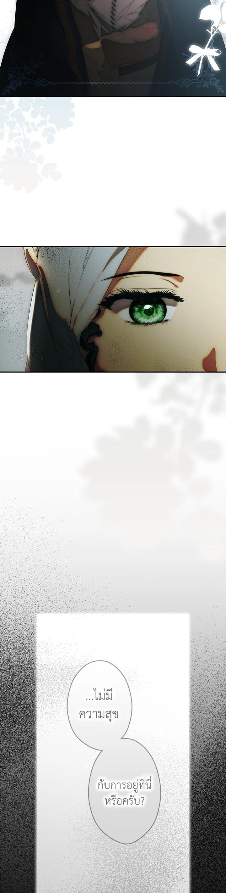 Manga-lc-com อ่านมังงะ อ่านการ์ตูน ออนไลน์ ฟรี The Lady’s Secret ตอนที่ 1 2 3 4 5 6 7 8 9 10 11 12 13 14 ฟรี ไม่มีโฆษณา Manga-lc - อ่าน มังงะ อ่าน การ์ตูน ออนไลน์ อ่านมังงะ ฟรี