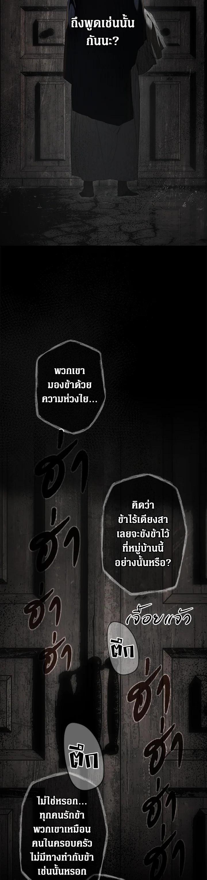 Manga-lc-com อ่านมังงะ อ่านการ์ตูน ออนไลน์ ฟรี The Lady’s Secret ตอนที่ 1 2 3 4 5 6 7 8 9 10 11 12 13 14 ฟรี ไม่มีโฆษณา Manga-lc - อ่าน มังงะ อ่าน การ์ตูน ออนไลน์ อ่านมังงะ ฟรี