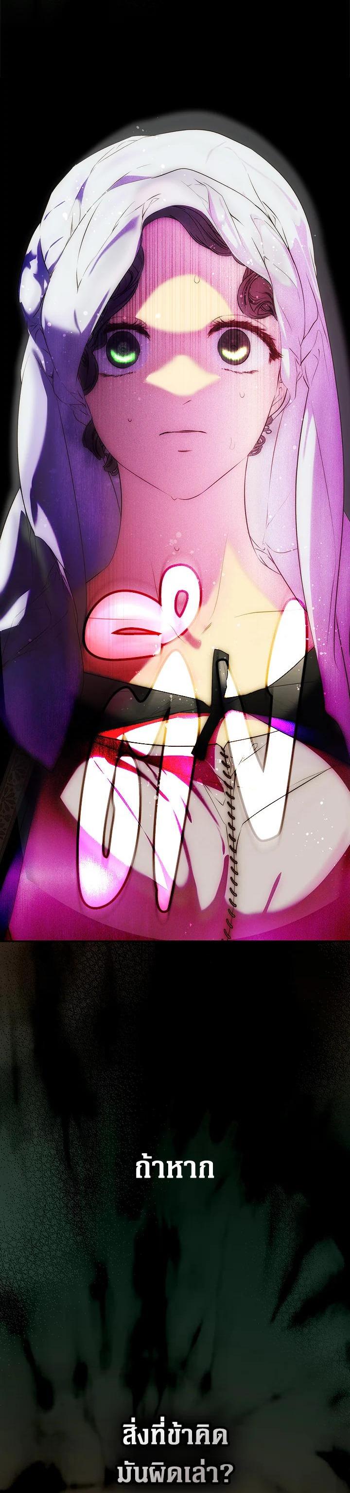 Manga-lc-com อ่านมังงะ อ่านการ์ตูน ออนไลน์ ฟรี The Lady’s Secret ตอนที่ 1 2 3 4 5 6 7 8 9 10 11 12 13 14 ฟรี ไม่มีโฆษณา Manga-lc - อ่าน มังงะ อ่าน การ์ตูน ออนไลน์ อ่านมังงะ ฟรี