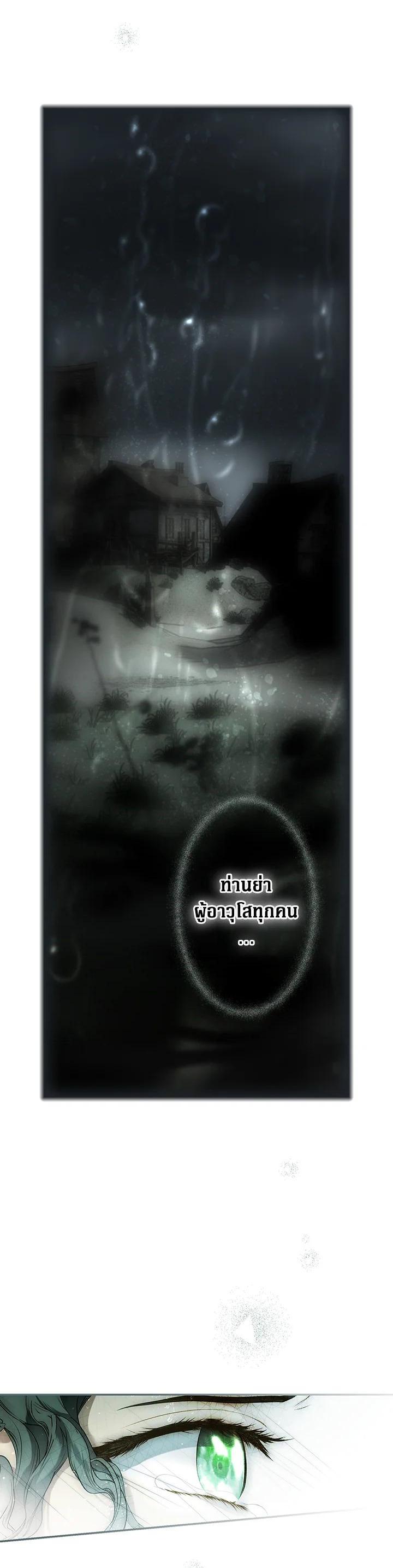 Manga-lc-com อ่านมังงะ อ่านการ์ตูน ออนไลน์ ฟรี The Lady’s Secret ตอนที่ 1 2 3 4 5 6 7 8 9 10 11 12 13 14 ฟรี ไม่มีโฆษณา Manga-lc - อ่าน มังงะ อ่าน การ์ตูน ออนไลน์ อ่านมังงะ ฟรี