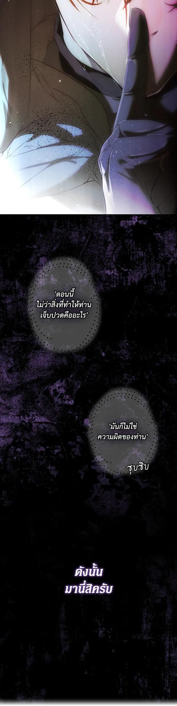 Manga-lc-com อ่านมังงะ อ่านการ์ตูน ออนไลน์ ฟรี The Lady’s Secret ตอนที่ 1 2 3 4 5 6 7 8 9 10 11 12 13 14 ฟรี ไม่มีโฆษณา Manga-lc - อ่าน มังงะ อ่าน การ์ตูน ออนไลน์ อ่านมังงะ ฟรี