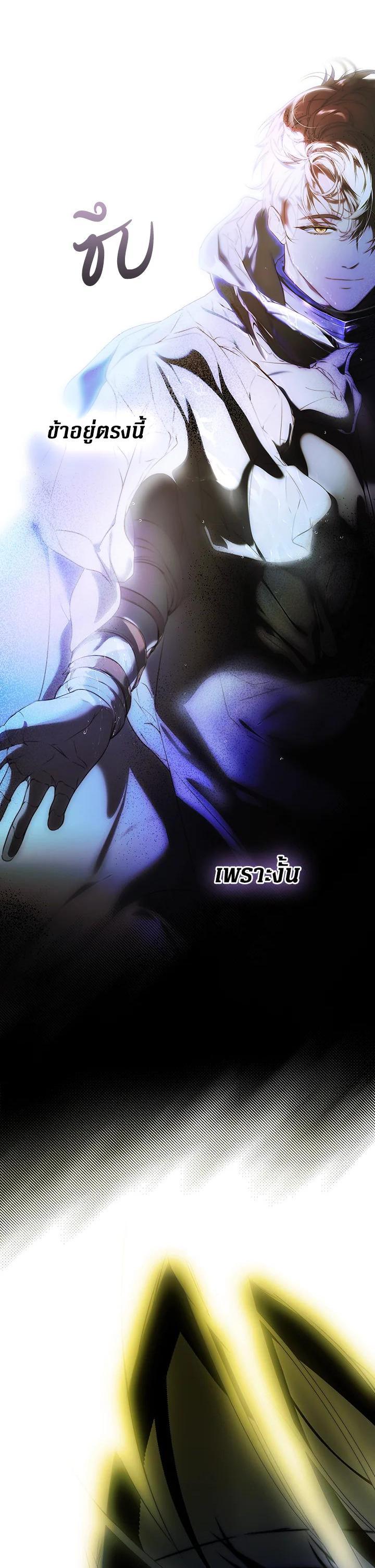 Manga-lc-com อ่านมังงะ อ่านการ์ตูน ออนไลน์ ฟรี The Lady’s Secret ตอนที่ 1 2 3 4 5 6 7 8 9 10 11 12 13 14 ฟรี ไม่มีโฆษณา Manga-lc - อ่าน มังงะ อ่าน การ์ตูน ออนไลน์ อ่านมังงะ ฟรี