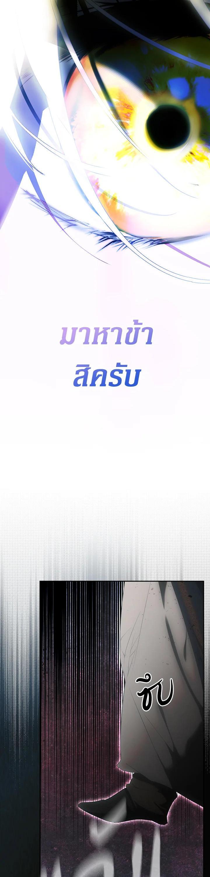 Manga-lc-com อ่านมังงะ อ่านการ์ตูน ออนไลน์ ฟรี The Lady’s Secret ตอนที่ 1 2 3 4 5 6 7 8 9 10 11 12 13 14 ฟรี ไม่มีโฆษณา Manga-lc - อ่าน มังงะ อ่าน การ์ตูน ออนไลน์ อ่านมังงะ ฟรี