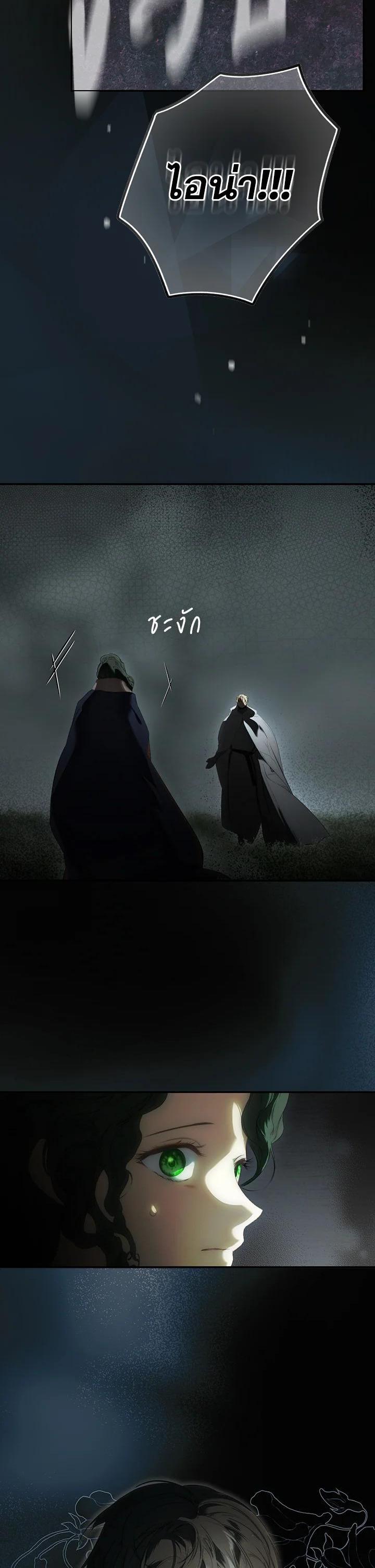 Manga-lc-com อ่านมังงะ อ่านการ์ตูน ออนไลน์ ฟรี The Lady’s Secret ตอนที่ 1 2 3 4 5 6 7 8 9 10 11 12 13 14 ฟรี ไม่มีโฆษณา Manga-lc - อ่าน มังงะ อ่าน การ์ตูน ออนไลน์ อ่านมังงะ ฟรี