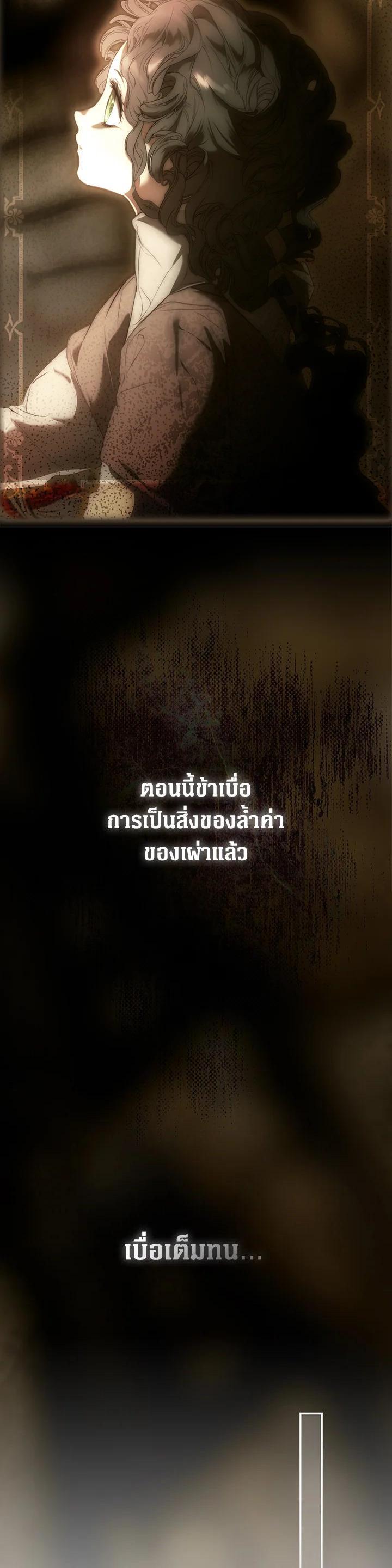 Manga-lc-com อ่านมังงะ อ่านการ์ตูน ออนไลน์ ฟรี The Lady’s Secret ตอนที่ 1 2 3 4 5 6 7 8 9 10 11 12 13 14 ฟรี ไม่มีโฆษณา Manga-lc - อ่าน มังงะ อ่าน การ์ตูน ออนไลน์ อ่านมังงะ ฟรี