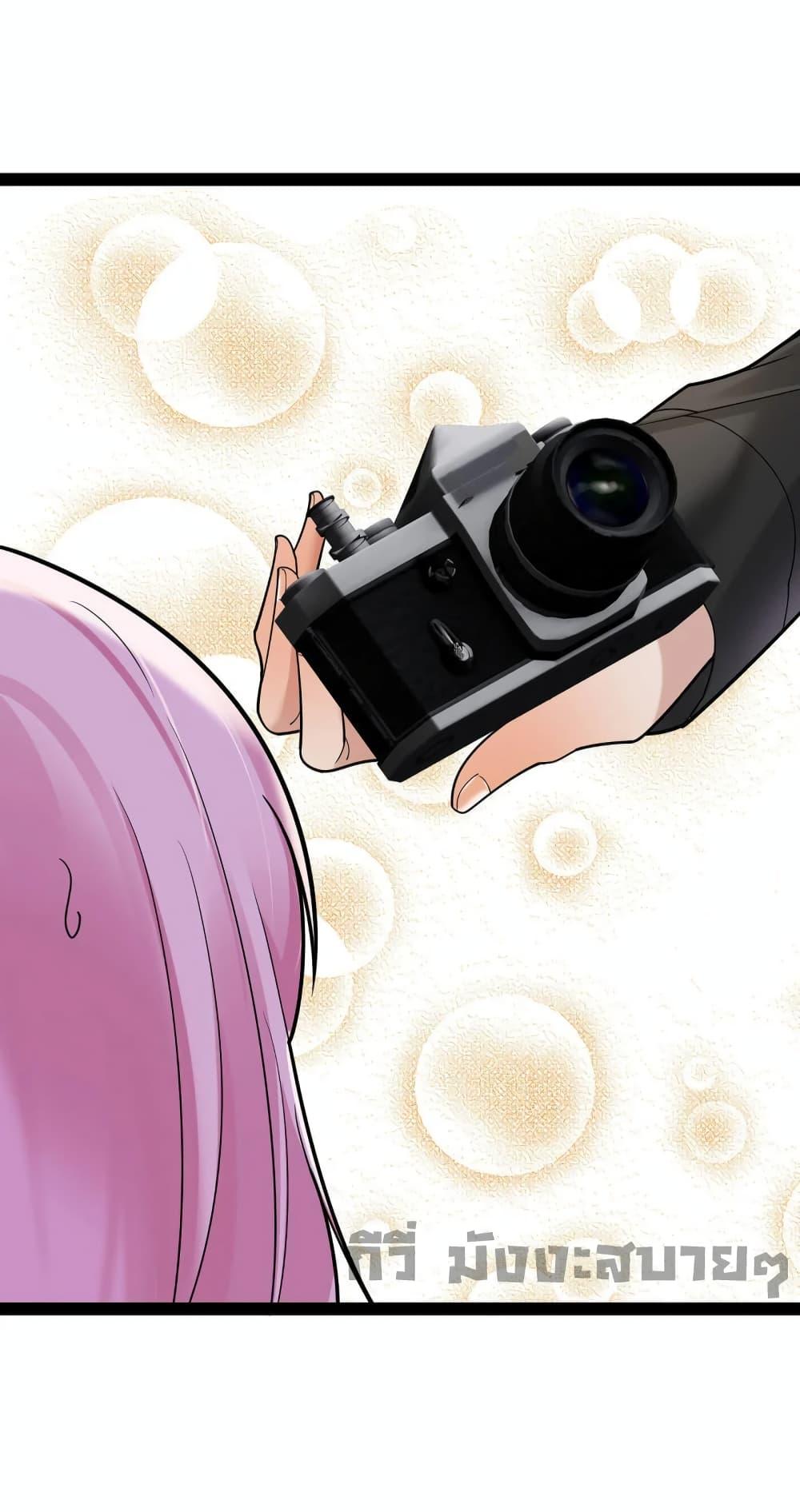 Manga-lc-com อ่านมังงะ อ่านการ์ตูน ออนไลน์ ฟรี Oh my lovely Boss ท่านประธานสุดที่รัก ตอนที่ 1 2 3 4 5 6 7 8 9 10 11 12 13 14 ฟรี ไม่มีโฆษณา Manga-lc - อ่าน มังงะ อ่าน การ์ตูน ออนไลน์ อ่านมังงะ ฟรี