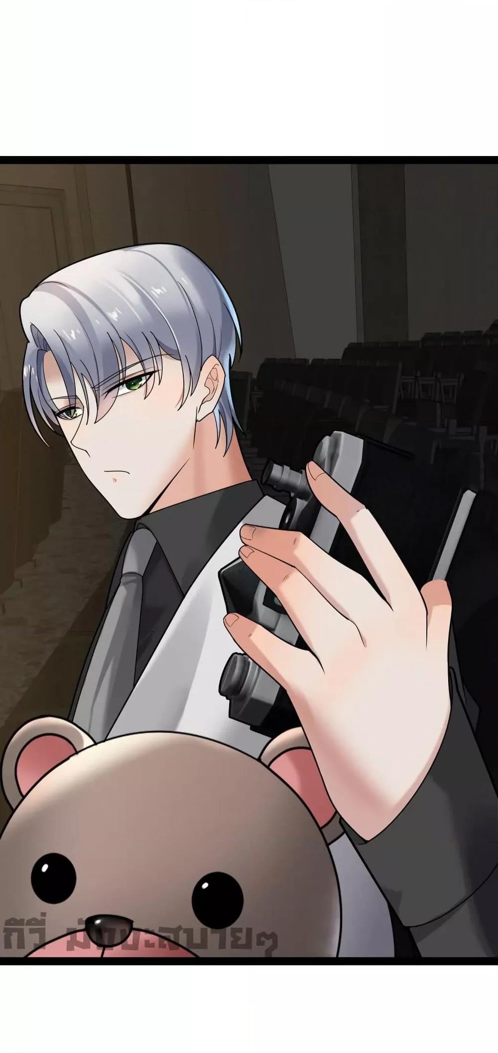 Manga-lc-com อ่านมังงะ อ่านการ์ตูน ออนไลน์ ฟรี Oh my lovely Boss ท่านประธานสุดที่รัก ตอนที่ 1 2 3 4 5 6 7 8 9 10 11 12 13 14 ฟรี ไม่มีโฆษณา Manga-lc - อ่าน มังงะ อ่าน การ์ตูน ออนไลน์ อ่านมังงะ ฟรี