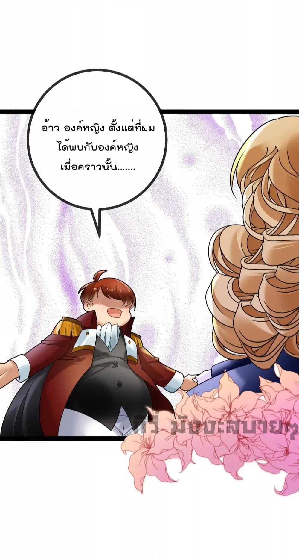 Manga-lc-com อ่านมังงะ อ่านการ์ตูน ออนไลน์ ฟรี Oh my lovely Boss ท่านประธานสุดที่รัก ตอนที่ 1 2 3 4 5 6 7 8 9 10 11 12 13 14 ฟรี ไม่มีโฆษณา Manga-lc - อ่าน มังงะ อ่าน การ์ตูน ออนไลน์ อ่านมังงะ ฟรี