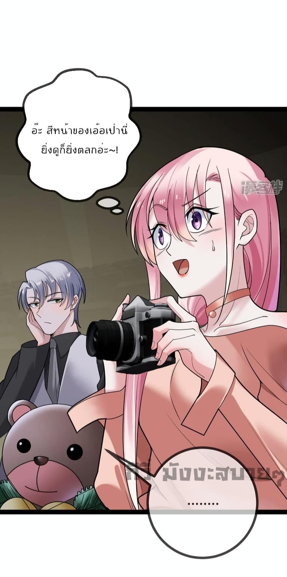 Manga-lc-com อ่านมังงะ อ่านการ์ตูน ออนไลน์ ฟรี Oh my lovely Boss ท่านประธานสุดที่รัก ตอนที่ 1 2 3 4 5 6 7 8 9 10 11 12 13 14 ฟรี ไม่มีโฆษณา Manga-lc - อ่าน มังงะ อ่าน การ์ตูน ออนไลน์ อ่านมังงะ ฟรี