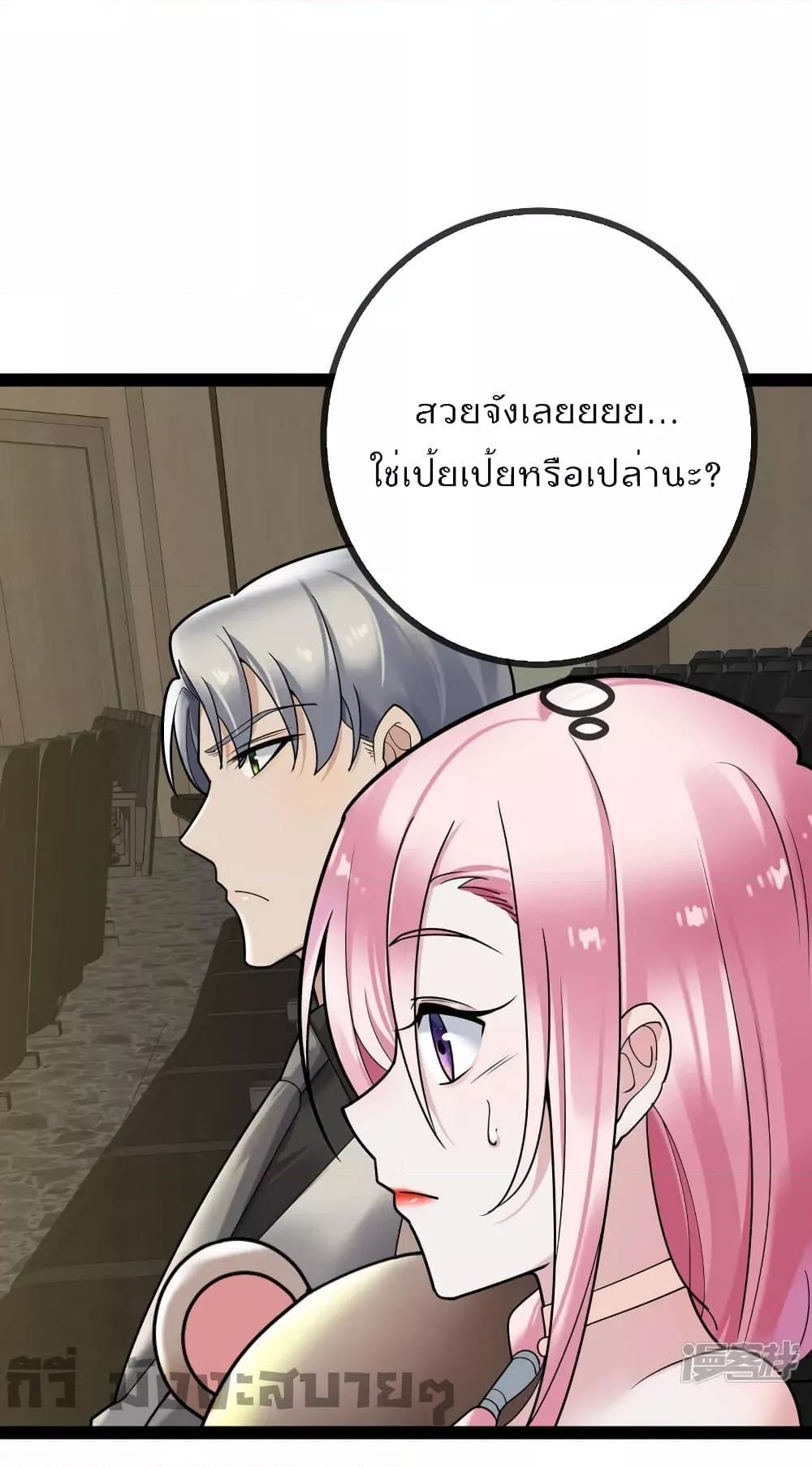 Manga-lc-com อ่านมังงะ อ่านการ์ตูน ออนไลน์ ฟรี Oh my lovely Boss ท่านประธานสุดที่รัก ตอนที่ 1 2 3 4 5 6 7 8 9 10 11 12 13 14 ฟรี ไม่มีโฆษณา Manga-lc - อ่าน มังงะ อ่าน การ์ตูน ออนไลน์ อ่านมังงะ ฟรี