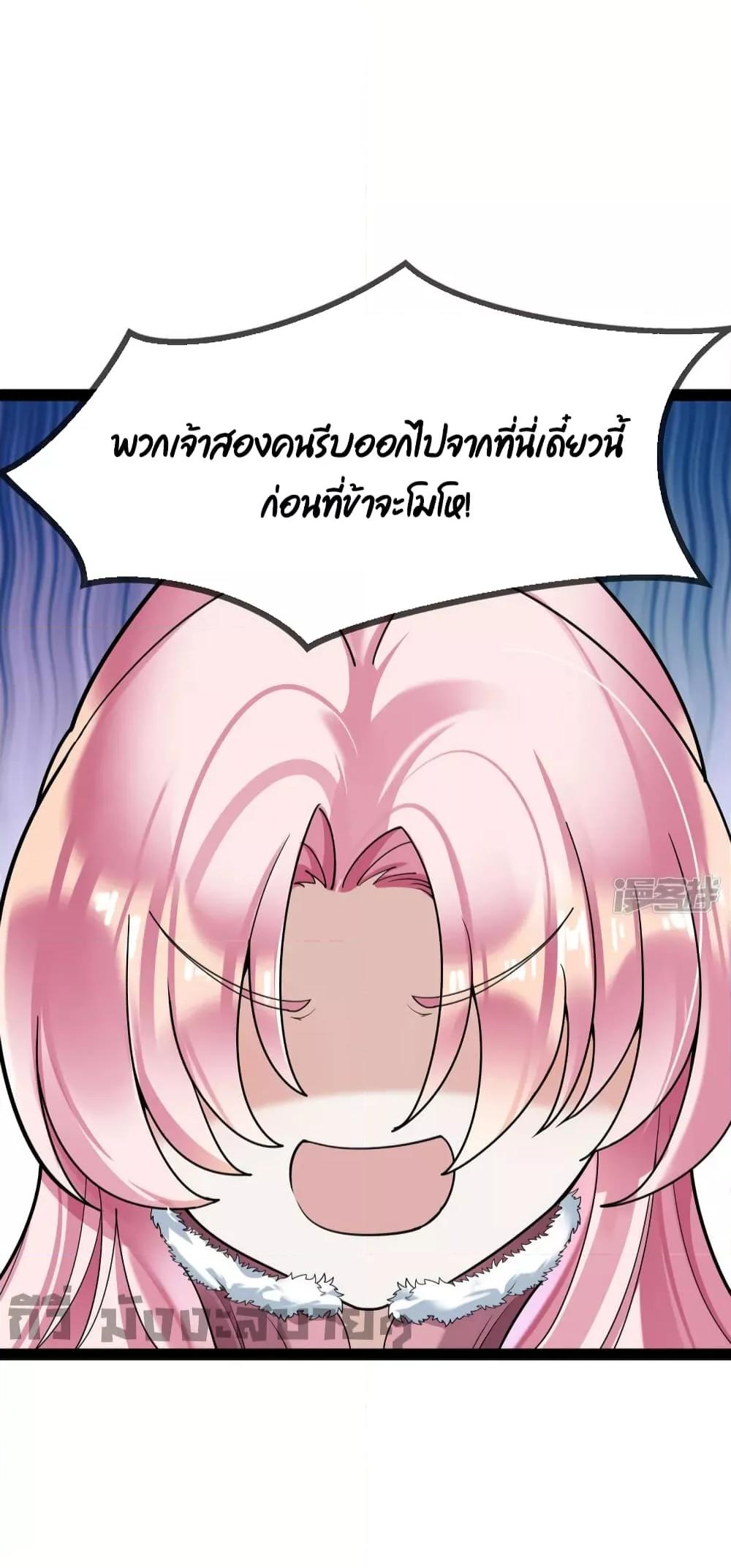 Manga-lc-com อ่านมังงะ อ่านการ์ตูน ออนไลน์ ฟรี Oh my lovely Boss ท่านประธานสุดที่รัก ตอนที่ 1 2 3 4 5 6 7 8 9 10 11 12 13 14 ฟรี ไม่มีโฆษณา Manga-lc - อ่าน มังงะ อ่าน การ์ตูน ออนไลน์ อ่านมังงะ ฟรี