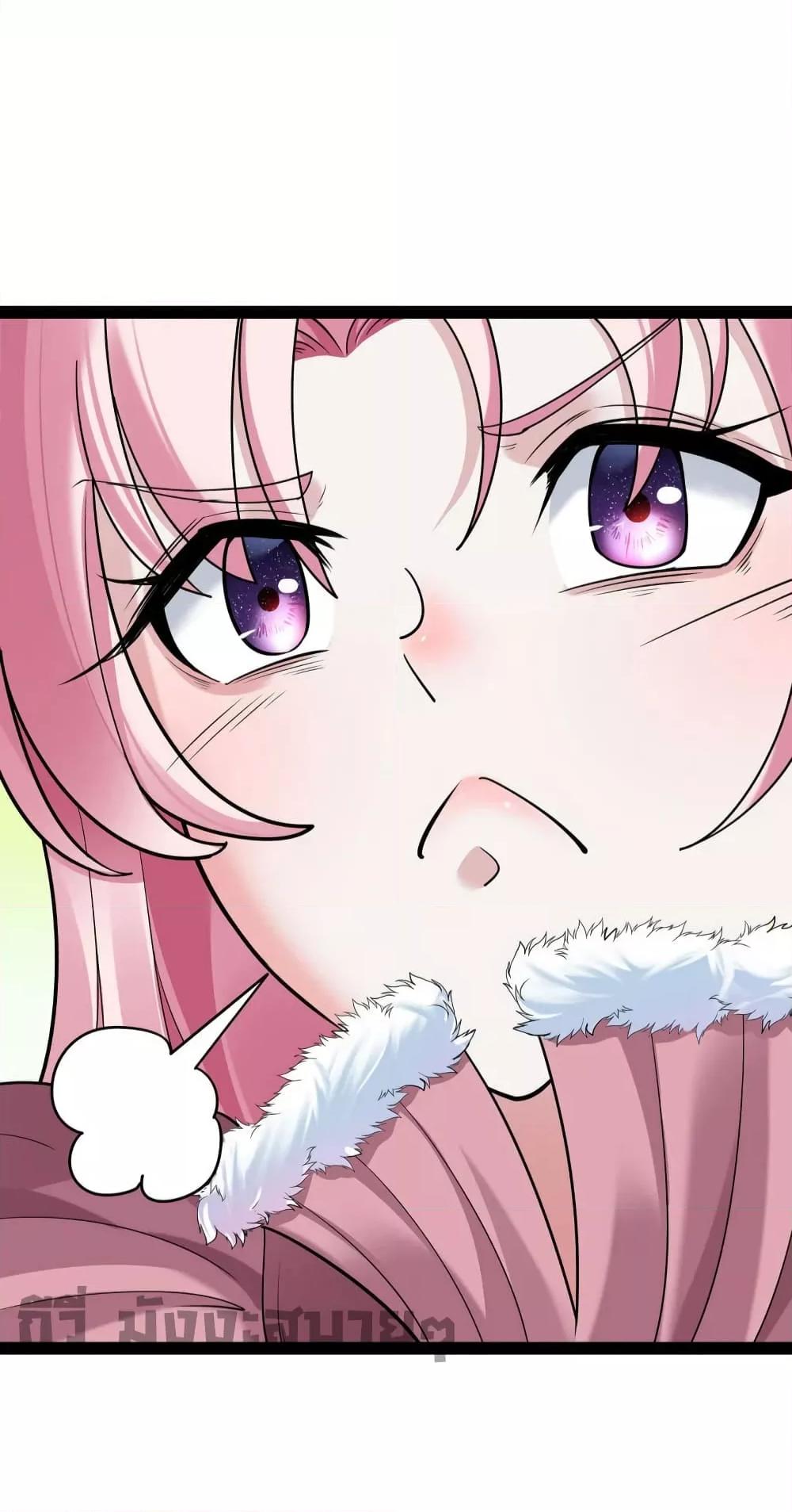 Manga-lc-com อ่านมังงะ อ่านการ์ตูน ออนไลน์ ฟรี Oh my lovely Boss ท่านประธานสุดที่รัก ตอนที่ 1 2 3 4 5 6 7 8 9 10 11 12 13 14 ฟรี ไม่มีโฆษณา Manga-lc - อ่าน มังงะ อ่าน การ์ตูน ออนไลน์ อ่านมังงะ ฟรี