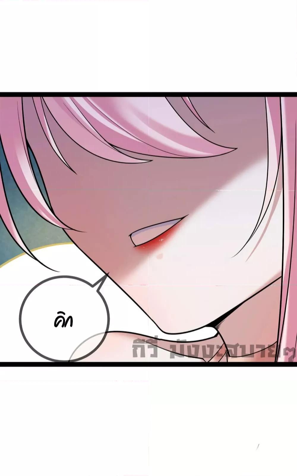 Manga-lc-com อ่านมังงะ อ่านการ์ตูน ออนไลน์ ฟรี Oh my lovely Boss ท่านประธานสุดที่รัก ตอนที่ 1 2 3 4 5 6 7 8 9 10 11 12 13 14 ฟรี ไม่มีโฆษณา Manga-lc - อ่าน มังงะ อ่าน การ์ตูน ออนไลน์ อ่านมังงะ ฟรี