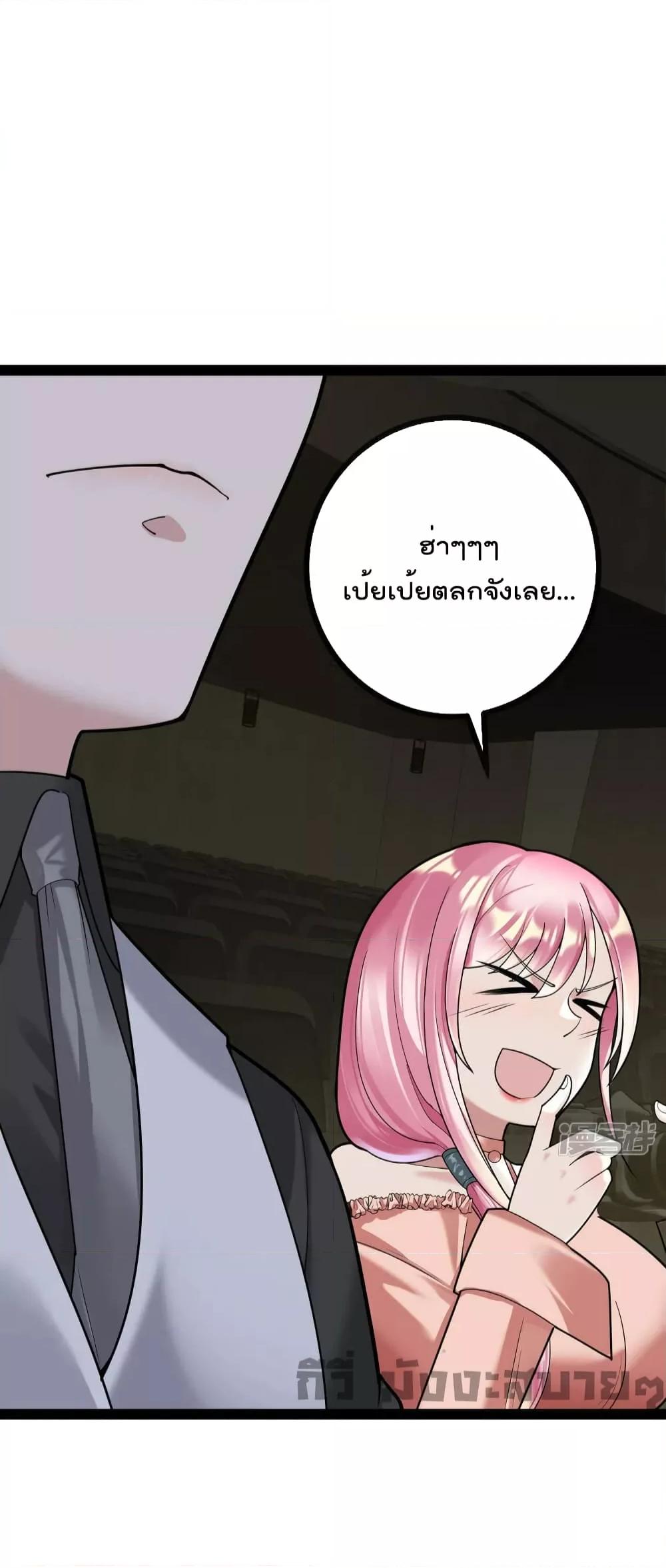 Manga-lc-com อ่านมังงะ อ่านการ์ตูน ออนไลน์ ฟรี Oh my lovely Boss ท่านประธานสุดที่รัก ตอนที่ 1 2 3 4 5 6 7 8 9 10 11 12 13 14 ฟรี ไม่มีโฆษณา Manga-lc - อ่าน มังงะ อ่าน การ์ตูน ออนไลน์ อ่านมังงะ ฟรี
