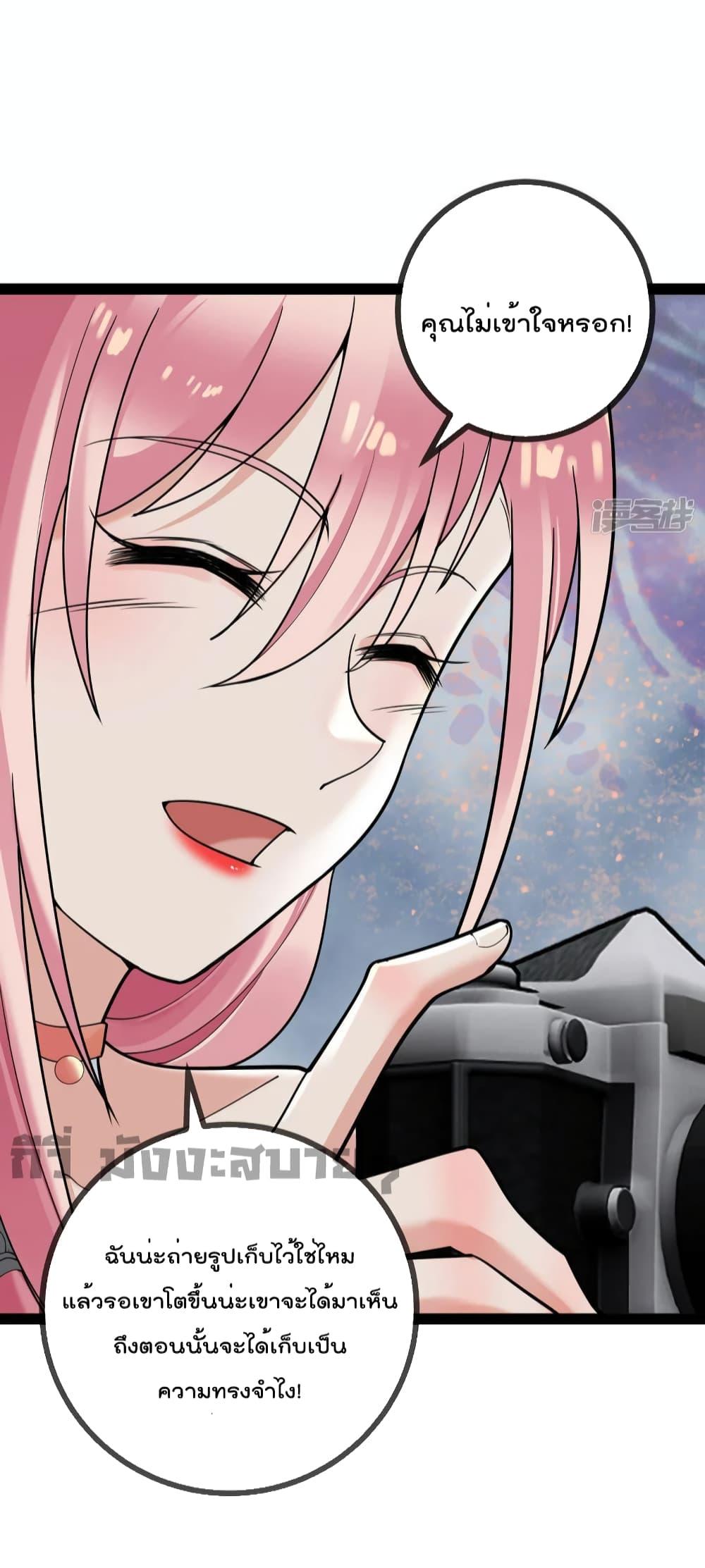 Manga-lc-com อ่านมังงะ อ่านการ์ตูน ออนไลน์ ฟรี Oh my lovely Boss ท่านประธานสุดที่รัก ตอนที่ 1 2 3 4 5 6 7 8 9 10 11 12 13 14 ฟรี ไม่มีโฆษณา Manga-lc - อ่าน มังงะ อ่าน การ์ตูน ออนไลน์ อ่านมังงะ ฟรี