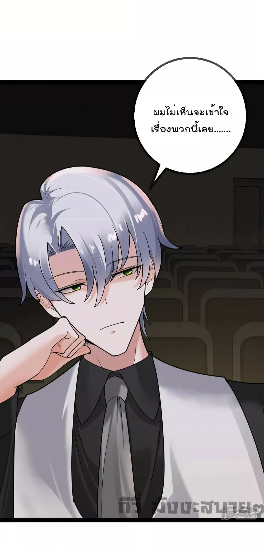 Manga-lc-com อ่านมังงะ อ่านการ์ตูน ออนไลน์ ฟรี Oh my lovely Boss ท่านประธานสุดที่รัก ตอนที่ 1 2 3 4 5 6 7 8 9 10 11 12 13 14 ฟรี ไม่มีโฆษณา Manga-lc - อ่าน มังงะ อ่าน การ์ตูน ออนไลน์ อ่านมังงะ ฟรี