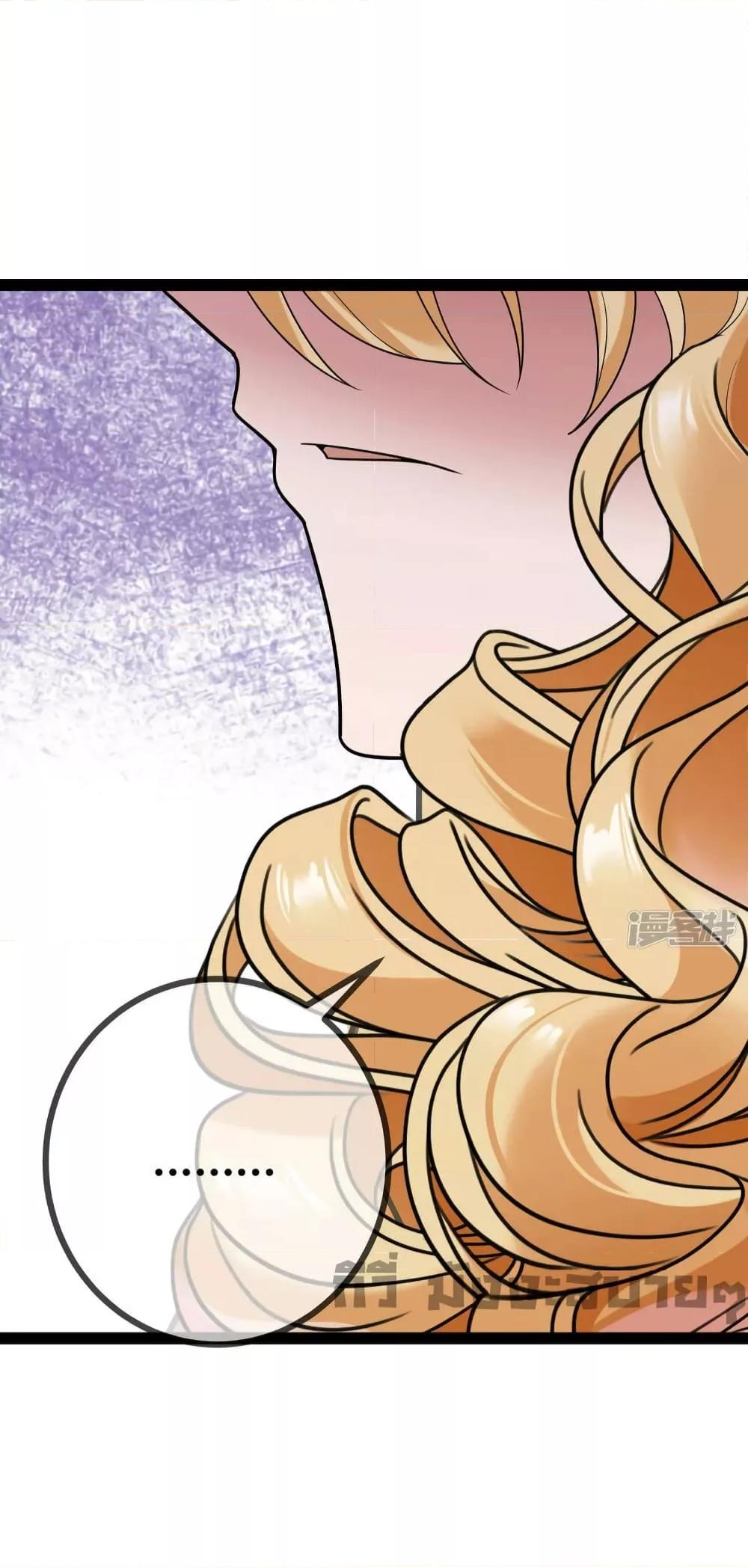Manga-lc-com อ่านมังงะ อ่านการ์ตูน ออนไลน์ ฟรี Oh my lovely Boss ท่านประธานสุดที่รัก ตอนที่ 1 2 3 4 5 6 7 8 9 10 11 12 13 14 ฟรี ไม่มีโฆษณา Manga-lc - อ่าน มังงะ อ่าน การ์ตูน ออนไลน์ อ่านมังงะ ฟรี