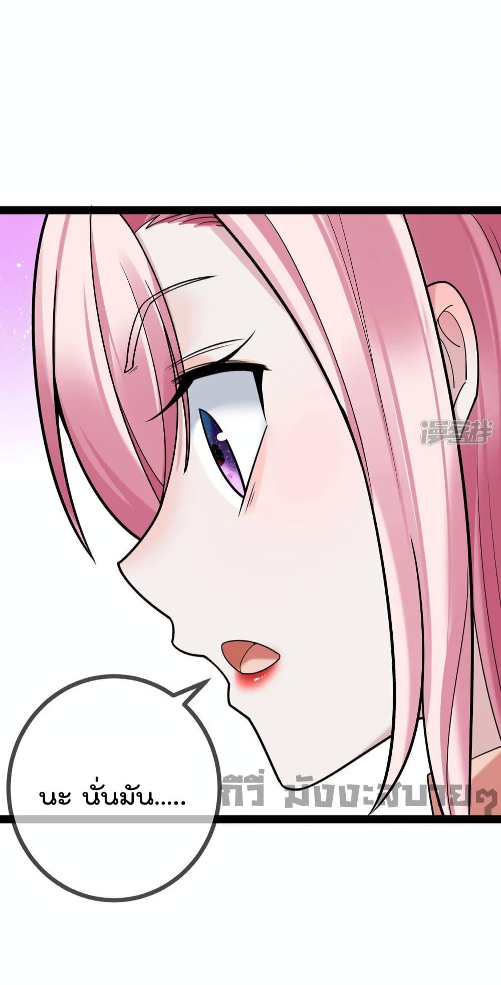 Manga-lc-com อ่านมังงะ อ่านการ์ตูน ออนไลน์ ฟรี Oh my lovely Boss ท่านประธานสุดที่รัก ตอนที่ 1 2 3 4 5 6 7 8 9 10 11 12 13 14 ฟรี ไม่มีโฆษณา Manga-lc - อ่าน มังงะ อ่าน การ์ตูน ออนไลน์ อ่านมังงะ ฟรี