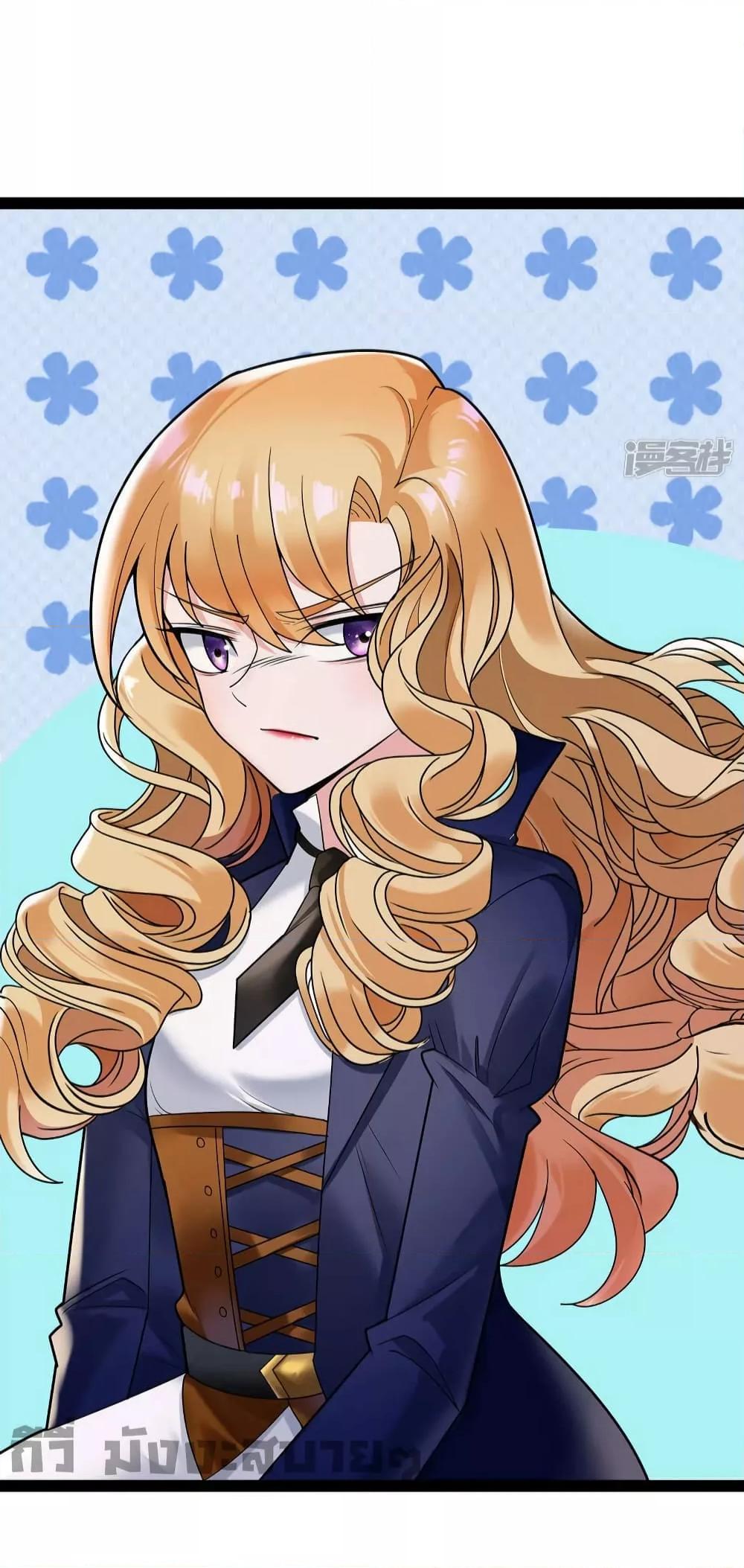 Manga-lc-com อ่านมังงะ อ่านการ์ตูน ออนไลน์ ฟรี Oh my lovely Boss ท่านประธานสุดที่รัก ตอนที่ 1 2 3 4 5 6 7 8 9 10 11 12 13 14 ฟรี ไม่มีโฆษณา Manga-lc - อ่าน มังงะ อ่าน การ์ตูน ออนไลน์ อ่านมังงะ ฟรี