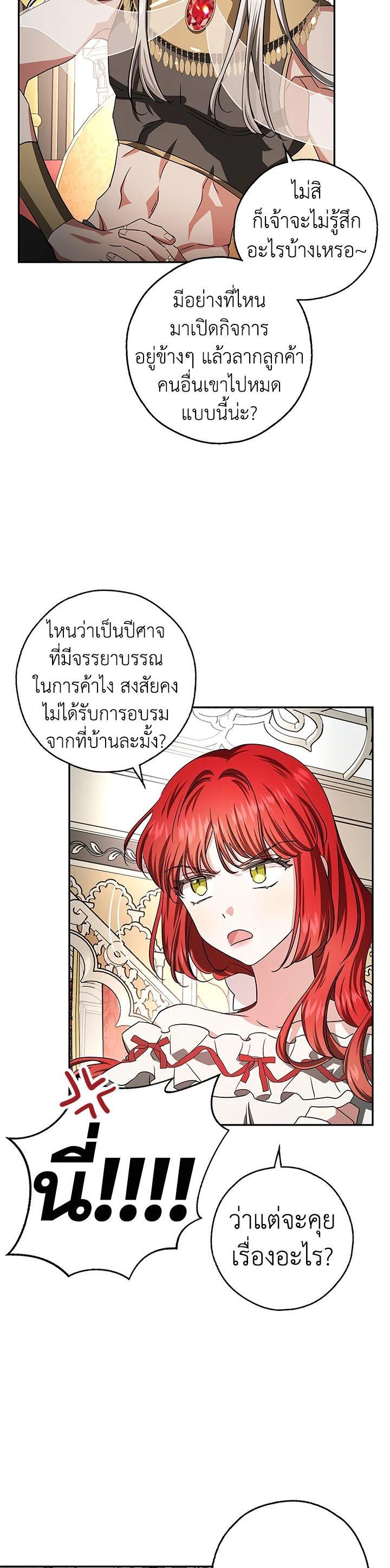 Manga-lc-com อ่านมังงะ อ่านการ์ตูน ออนไลน์ ฟรี My Secretly Hot Husband ตอนที่ 1 2 3 4 5 6 7 8 9 10 11 12 13 14 ฟรี ไม่มีโฆษณา Manga-lc - อ่าน มังงะ อ่าน การ์ตูน ออนไลน์ อ่านมังงะ ฟรี