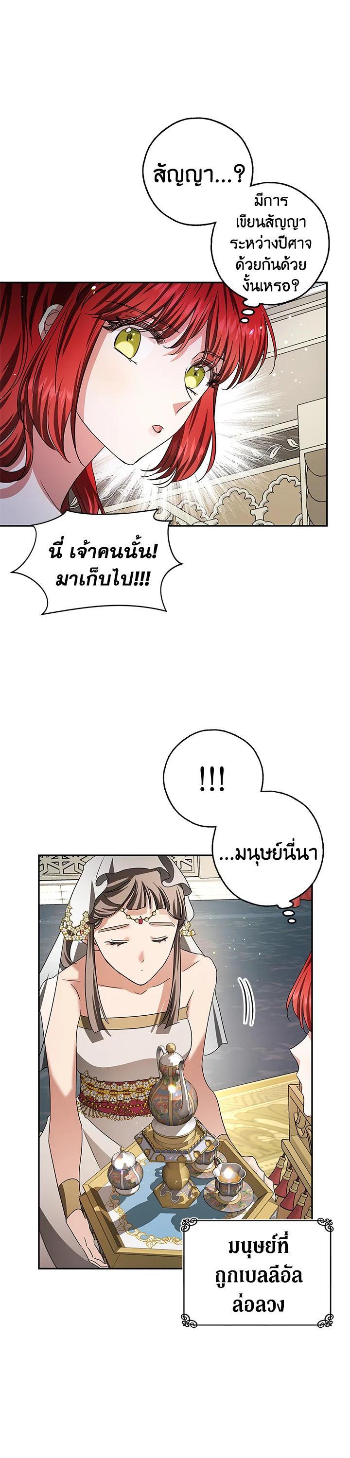 Manga-lc-com อ่านมังงะ อ่านการ์ตูน ออนไลน์ ฟรี My Secretly Hot Husband ตอนที่ 1 2 3 4 5 6 7 8 9 10 11 12 13 14 ฟรี ไม่มีโฆษณา Manga-lc - อ่าน มังงะ อ่าน การ์ตูน ออนไลน์ อ่านมังงะ ฟรี