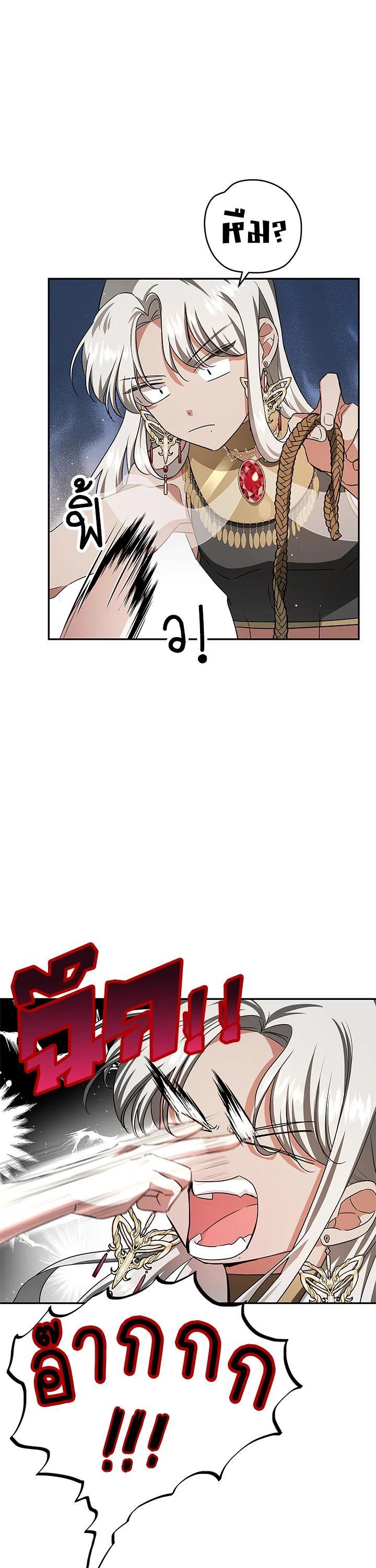 Manga-lc-com อ่านมังงะ อ่านการ์ตูน ออนไลน์ ฟรี My Secretly Hot Husband ตอนที่ 1 2 3 4 5 6 7 8 9 10 11 12 13 14 ฟรี ไม่มีโฆษณา Manga-lc - อ่าน มังงะ อ่าน การ์ตูน ออนไลน์ อ่านมังงะ ฟรี