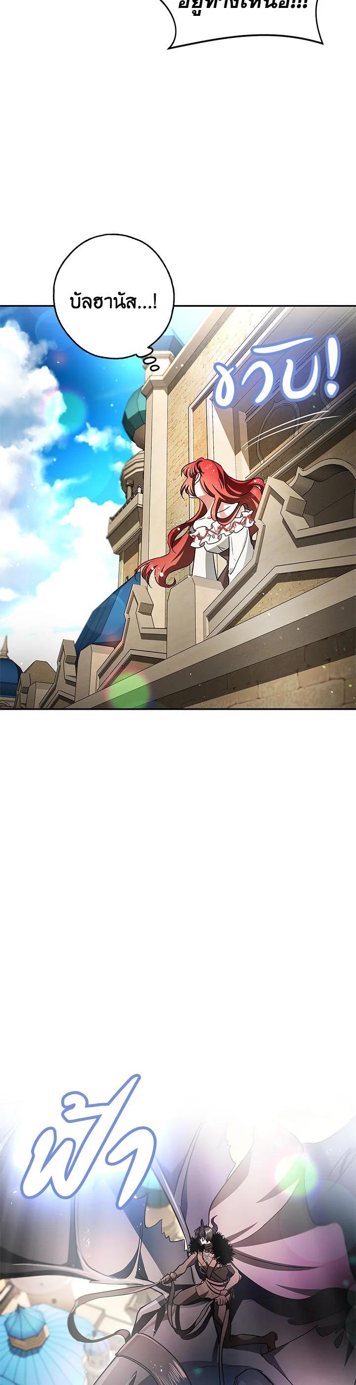 Manga-lc-com อ่านมังงะ อ่านการ์ตูน ออนไลน์ ฟรี My Secretly Hot Husband ตอนที่ 1 2 3 4 5 6 7 8 9 10 11 12 13 14 ฟรี ไม่มีโฆษณา Manga-lc - อ่าน มังงะ อ่าน การ์ตูน ออนไลน์ อ่านมังงะ ฟรี