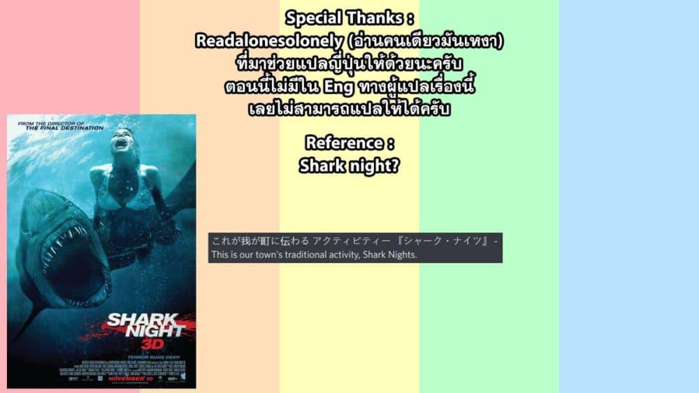 Manga-lc-com อ่านมังงะ อ่านการ์ตูน ออนไลน์ ฟรี Isekai Kuimetsu no Same ตอนที่ 1 2 3 4 5 6 7 8 9 10 11 12 13 14 ฟรี ไม่มีโฆษณา Manga-lc - อ่าน มังงะ อ่าน การ์ตูน ออนไลน์ อ่านมังงะ ฟรี