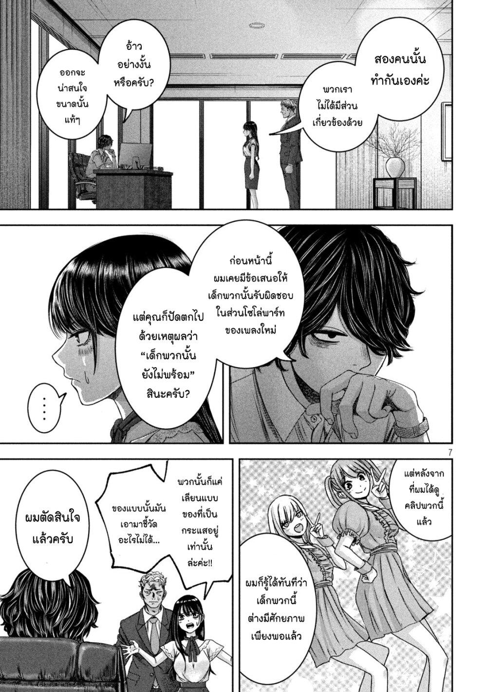 Manga-lc-com อ่านมังงะ อ่านการ์ตูน ออนไลน์ ฟรี Watashi no Arika ตอนที่ 1 2 3 4 5 6 7 8 9 10 11 12 13 14 ฟรี ไม่มีโฆษณา Manga-lc - อ่าน มังงะ อ่าน การ์ตูน ออนไลน์ อ่านมังงะ ฟรี