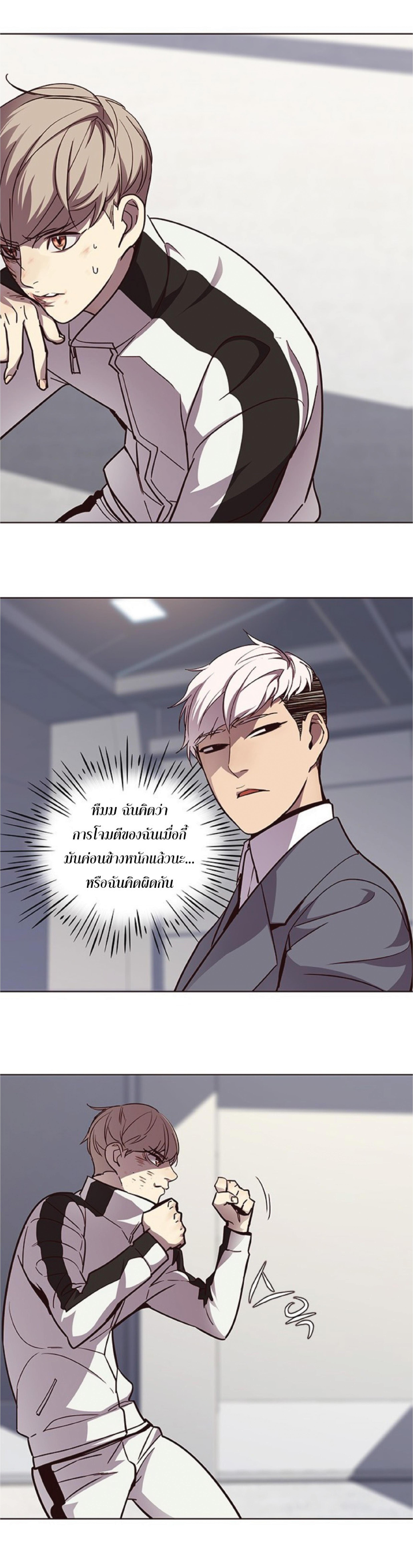 Manga-lc-com อ่านมังงะ อ่านการ์ตูน ออนไลน์ ฟรี Eleceed ตอนที่ 1 2 3 4 5 6 7 8 9 10 11 12 13 14 ฟรี ไม่มีโฆษณา Manga-lc - อ่าน มังงะ อ่าน การ์ตูน ออนไลน์ อ่านมังงะ ฟรี