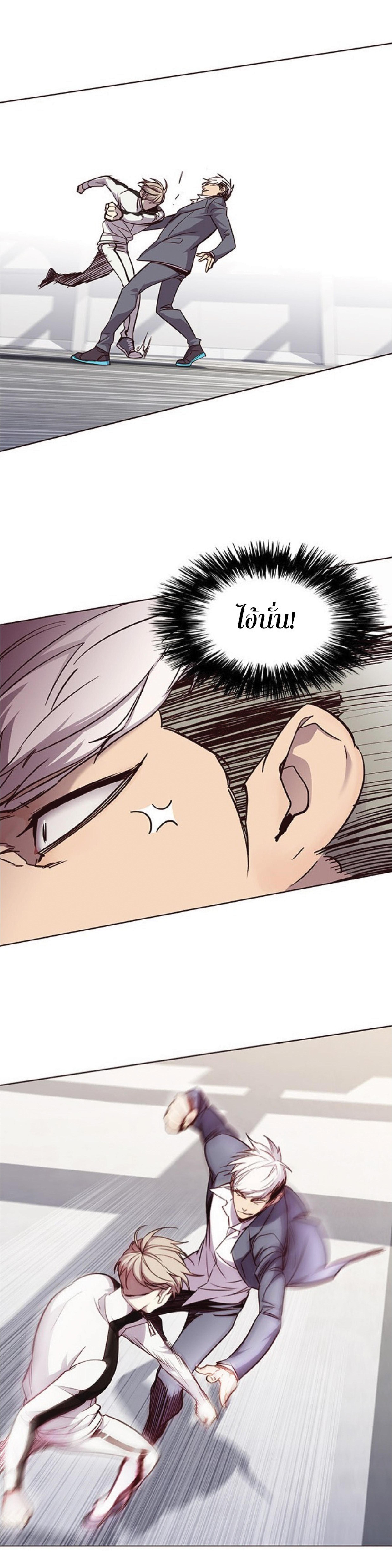 Manga-lc-com อ่านมังงะ อ่านการ์ตูน ออนไลน์ ฟรี Eleceed ตอนที่ 1 2 3 4 5 6 7 8 9 10 11 12 13 14 ฟรี ไม่มีโฆษณา Manga-lc - อ่าน มังงะ อ่าน การ์ตูน ออนไลน์ อ่านมังงะ ฟรี