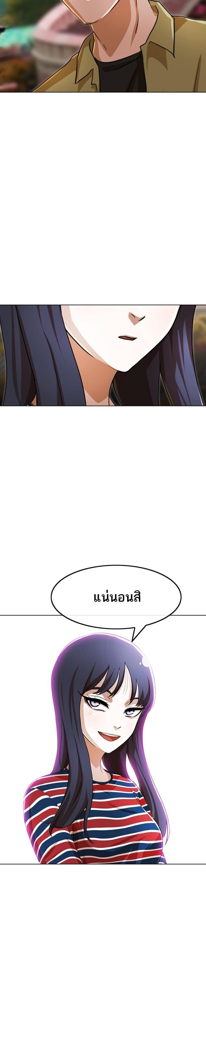 Manga-lc-com อ่านมังงะ อ่านการ์ตูน ออนไลน์ ฟรี Random Chat สาวจากแรนดอมแชต ตอนที่ 1 2 3 4 5 6 7 8 9 10 11 12 13 14 ฟรี ไม่มีโฆษณา Manga-lc - อ่าน มังงะ อ่าน การ์ตูน ออนไลน์ อ่านมังงะ ฟรี