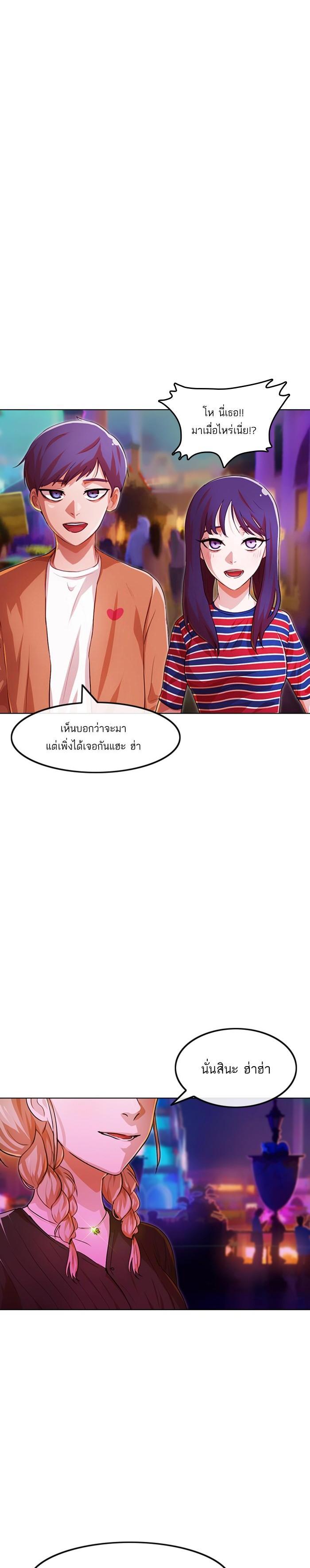 Manga-lc-com อ่านมังงะ อ่านการ์ตูน ออนไลน์ ฟรี Random Chat สาวจากแรนดอมแชต ตอนที่ 1 2 3 4 5 6 7 8 9 10 11 12 13 14 ฟรี ไม่มีโฆษณา Manga-lc - อ่าน มังงะ อ่าน การ์ตูน ออนไลน์ อ่านมังงะ ฟรี