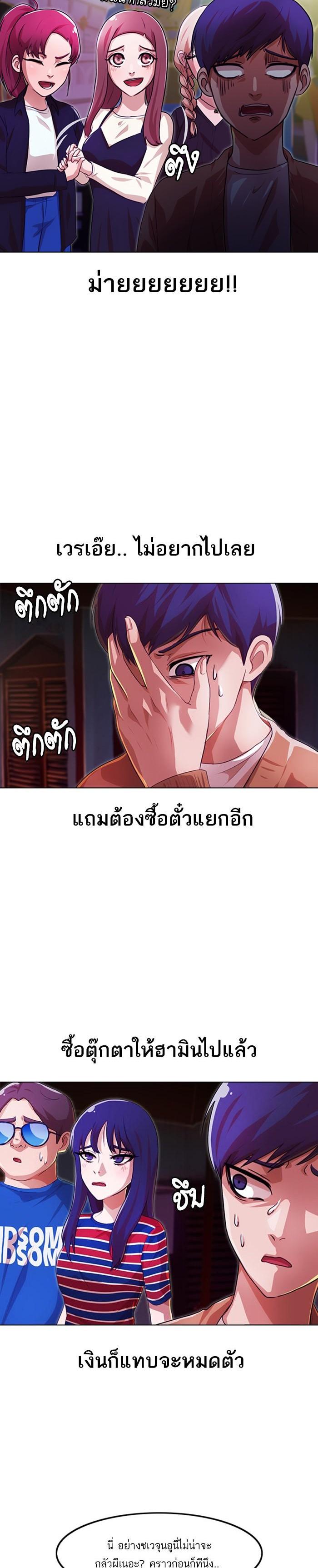 Manga-lc-com อ่านมังงะ อ่านการ์ตูน ออนไลน์ ฟรี Random Chat สาวจากแรนดอมแชต ตอนที่ 1 2 3 4 5 6 7 8 9 10 11 12 13 14 ฟรี ไม่มีโฆษณา Manga-lc - อ่าน มังงะ อ่าน การ์ตูน ออนไลน์ อ่านมังงะ ฟรี