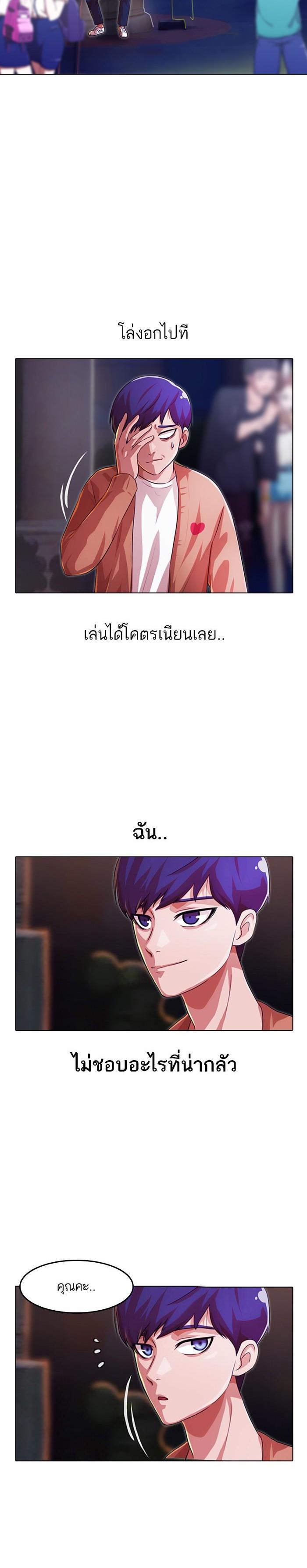 Manga-lc-com อ่านมังงะ อ่านการ์ตูน ออนไลน์ ฟรี Random Chat สาวจากแรนดอมแชต ตอนที่ 1 2 3 4 5 6 7 8 9 10 11 12 13 14 ฟรี ไม่มีโฆษณา Manga-lc - อ่าน มังงะ อ่าน การ์ตูน ออนไลน์ อ่านมังงะ ฟรี