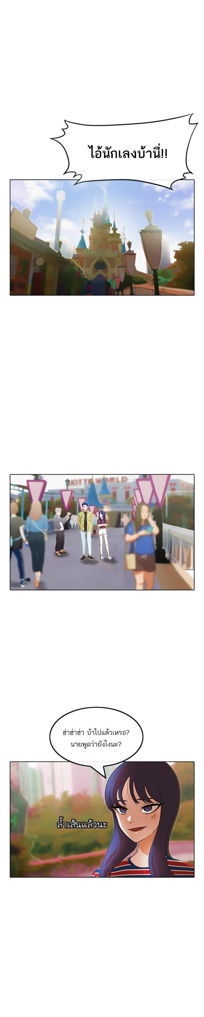 Manga-lc-com อ่านมังงะ อ่านการ์ตูน ออนไลน์ ฟรี Random Chat สาวจากแรนดอมแชต ตอนที่ 1 2 3 4 5 6 7 8 9 10 11 12 13 14 ฟรี ไม่มีโฆษณา Manga-lc - อ่าน มังงะ อ่าน การ์ตูน ออนไลน์ อ่านมังงะ ฟรี