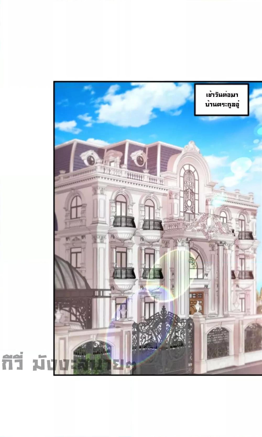 Manga-lc-com อ่านมังงะ อ่านการ์ตูน ออนไลน์ ฟรี Season of love หนาวไหนก็อบอุ่นเพราะมีเธอ ตอนที่ 1 2 3 4 5 6 7 8 9 10 11 12 13 14 ฟรี ไม่มีโฆษณา Manga-lc - อ่าน มังงะ อ่าน การ์ตูน ออนไลน์ อ่านมังงะ ฟรี