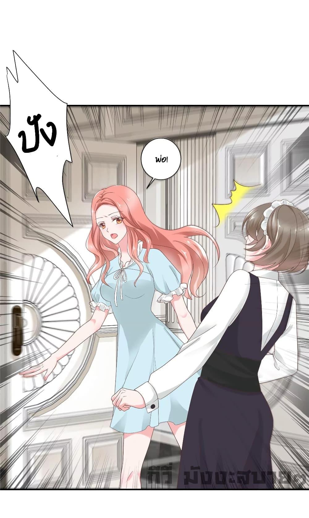 Manga-lc-com อ่านมังงะ อ่านการ์ตูน ออนไลน์ ฟรี Season of love หนาวไหนก็อบอุ่นเพราะมีเธอ ตอนที่ 1 2 3 4 5 6 7 8 9 10 11 12 13 14 ฟรี ไม่มีโฆษณา Manga-lc - อ่าน มังงะ อ่าน การ์ตูน ออนไลน์ อ่านมังงะ ฟรี