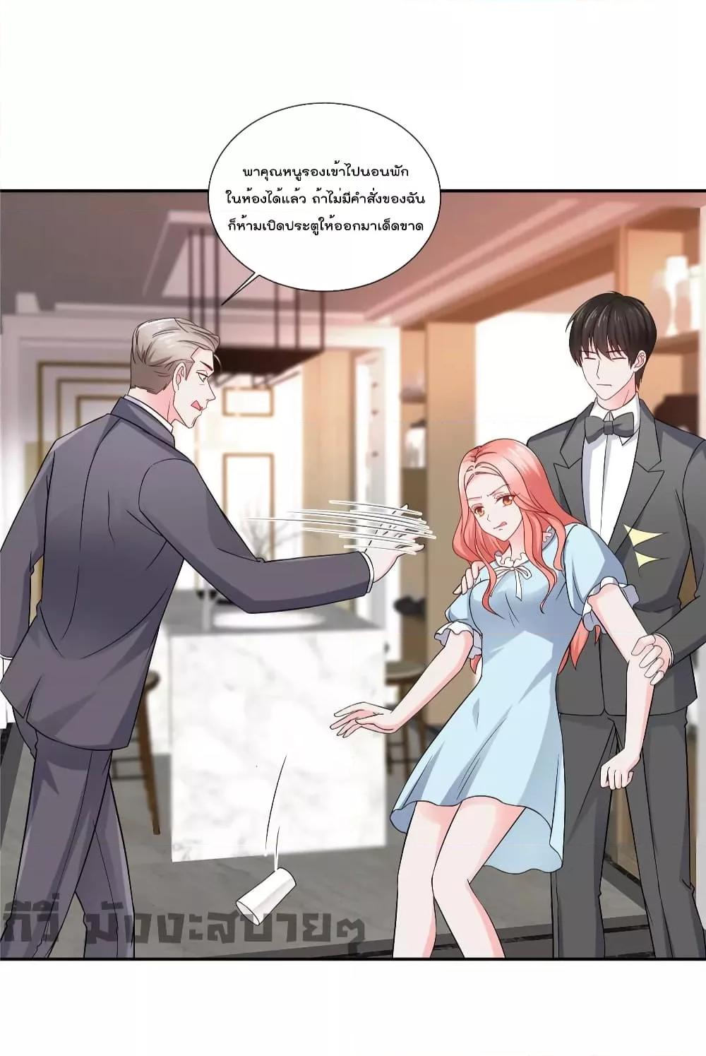 Manga-lc-com อ่านมังงะ อ่านการ์ตูน ออนไลน์ ฟรี Season of love หนาวไหนก็อบอุ่นเพราะมีเธอ ตอนที่ 1 2 3 4 5 6 7 8 9 10 11 12 13 14 ฟรี ไม่มีโฆษณา Manga-lc - อ่าน มังงะ อ่าน การ์ตูน ออนไลน์ อ่านมังงะ ฟรี