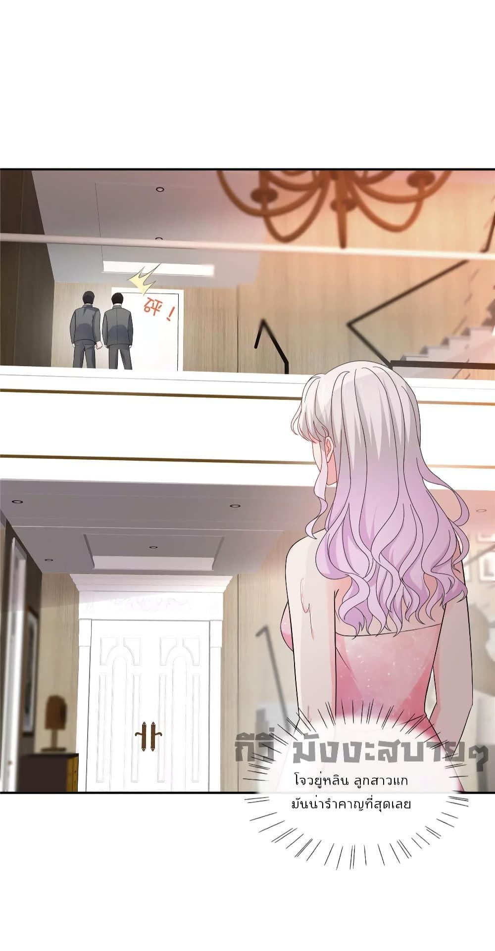 Manga-lc-com อ่านมังงะ อ่านการ์ตูน ออนไลน์ ฟรี Season of love หนาวไหนก็อบอุ่นเพราะมีเธอ ตอนที่ 1 2 3 4 5 6 7 8 9 10 11 12 13 14 ฟรี ไม่มีโฆษณา Manga-lc - อ่าน มังงะ อ่าน การ์ตูน ออนไลน์ อ่านมังงะ ฟรี