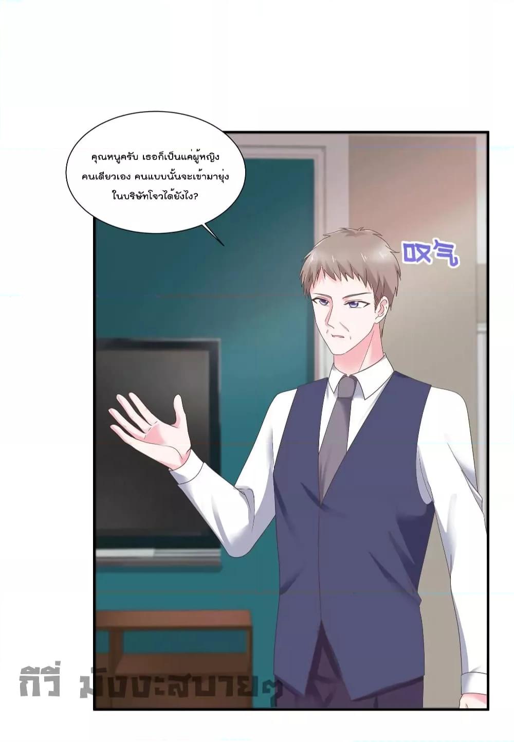 Manga-lc-com อ่านมังงะ อ่านการ์ตูน ออนไลน์ ฟรี Season of love หนาวไหนก็อบอุ่นเพราะมีเธอ ตอนที่ 1 2 3 4 5 6 7 8 9 10 11 12 13 14 ฟรี ไม่มีโฆษณา Manga-lc - อ่าน มังงะ อ่าน การ์ตูน ออนไลน์ อ่านมังงะ ฟรี