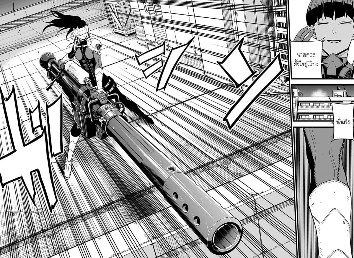 Manga-lc-com อ่านมังงะ อ่านการ์ตูน ออนไลน์ ฟรี Kaiju No. 8 ตอนที่ 1 2 3 4 5 6 7 8 9 10 11 12 13 14 ฟรี ไม่มีโฆษณา Manga-lc - อ่าน มังงะ อ่าน การ์ตูน ออนไลน์ อ่านมังงะ ฟรี