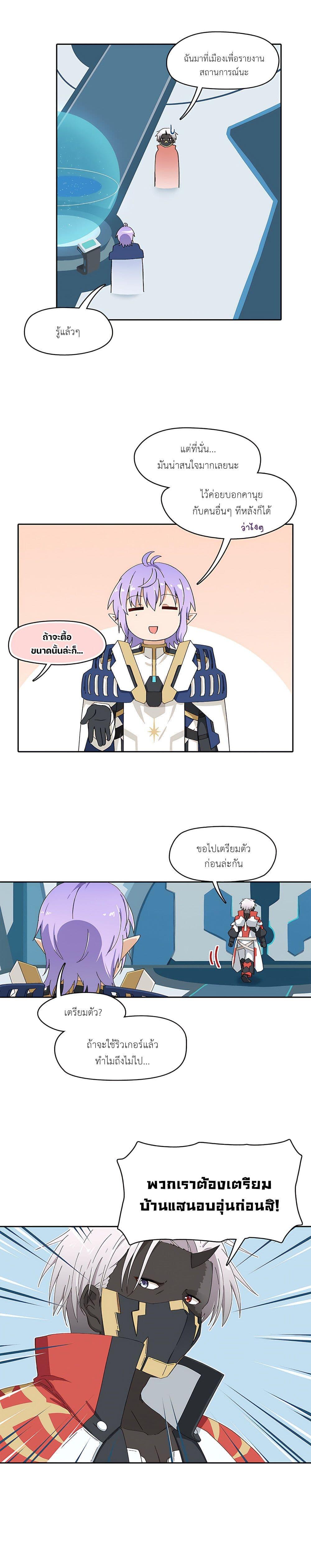 Manga-lc-com อ่านมังงะ อ่านการ์ตูน ออนไลน์ ฟรี PSO2 Comic Central! ตอนที่ 1 2 3 4 5 6 7 8 9 10 11 12 13 14 ฟรี ไม่มีโฆษณา Manga-lc - อ่าน มังงะ อ่าน การ์ตูน ออนไลน์ อ่านมังงะ ฟรี