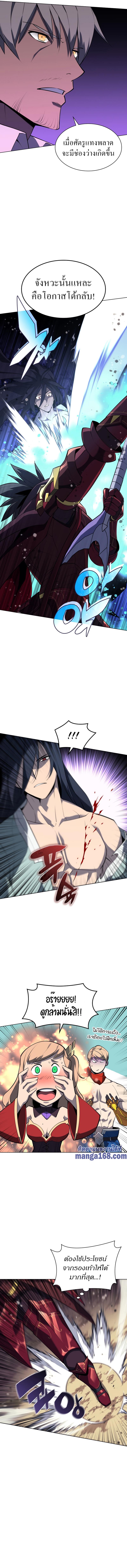 Manga-lc-com อ่านมังงะ อ่านการ์ตูน ออนไลน์ ฟรี Overgeared (Remake) ตอนที่ 1 2 3 4 5 6 7 8 9 10 11 12 13 14 ฟรี ไม่มีโฆษณา Manga-lc - อ่าน มังงะ อ่าน การ์ตูน ออนไลน์ อ่านมังงะ ฟรี