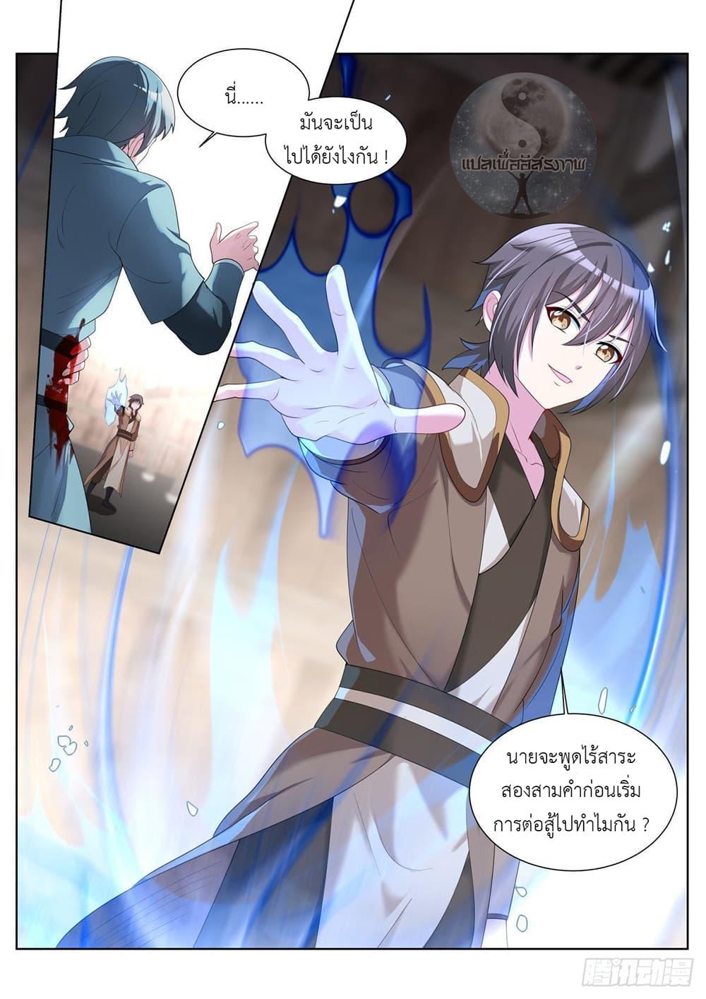 Manga-lc-com อ่านมังงะ อ่านการ์ตูน ออนไลน์ ฟรี Young Lady, You Are Wrong ตอนที่ 1 2 3 4 5 6 7 8 9 10 11 12 13 14 ฟรี ไม่มีโฆษณา Manga-lc - อ่าน มังงะ อ่าน การ์ตูน ออนไลน์ อ่านมังงะ ฟรี