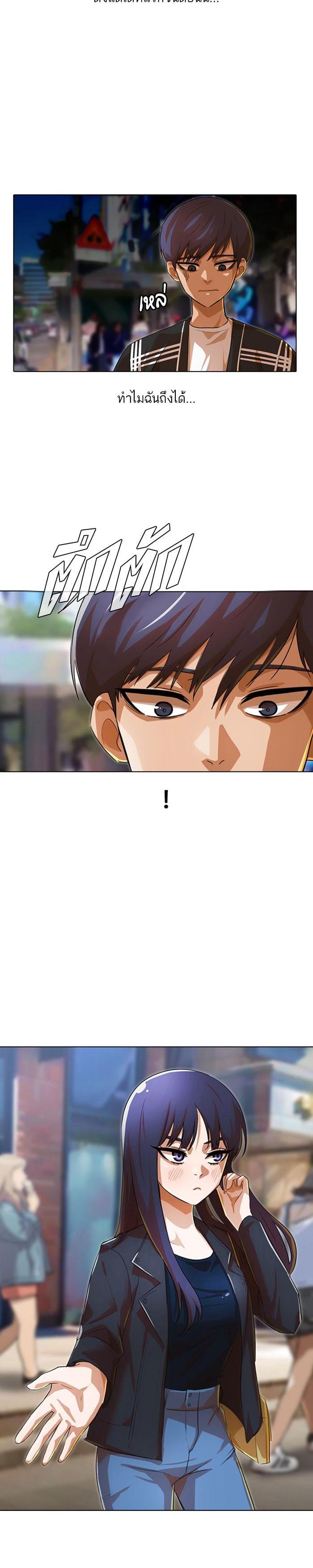 Manga-lc-com อ่านมังงะ อ่านการ์ตูน ออนไลน์ ฟรี Random Chat สาวจากแรนดอมแชต ตอนที่ 1 2 3 4 5 6 7 8 9 10 11 12 13 14 ฟรี ไม่มีโฆษณา Manga-lc - อ่าน มังงะ อ่าน การ์ตูน ออนไลน์ อ่านมังงะ ฟรี