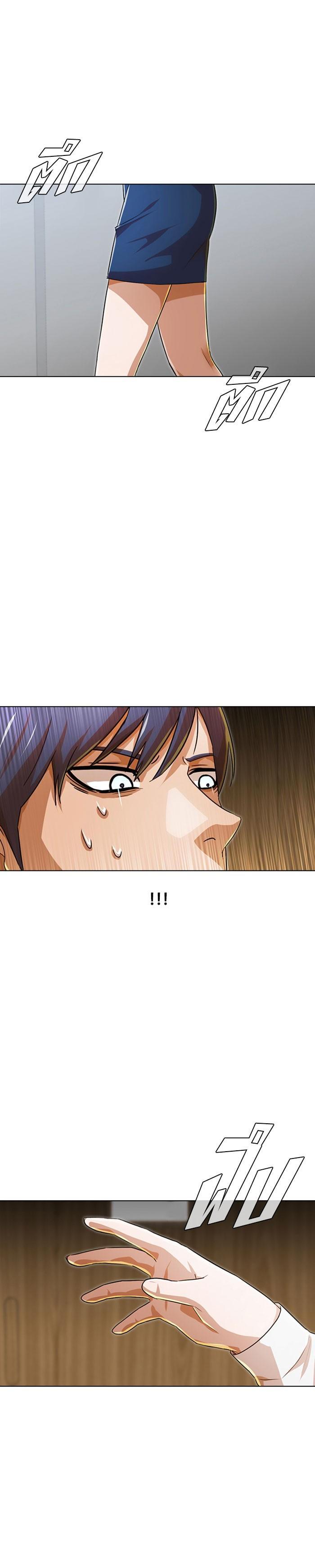 Manga-lc-com อ่านมังงะ อ่านการ์ตูน ออนไลน์ ฟรี Random Chat สาวจากแรนดอมแชต ตอนที่ 1 2 3 4 5 6 7 8 9 10 11 12 13 14 ฟรี ไม่มีโฆษณา Manga-lc - อ่าน มังงะ อ่าน การ์ตูน ออนไลน์ อ่านมังงะ ฟรี