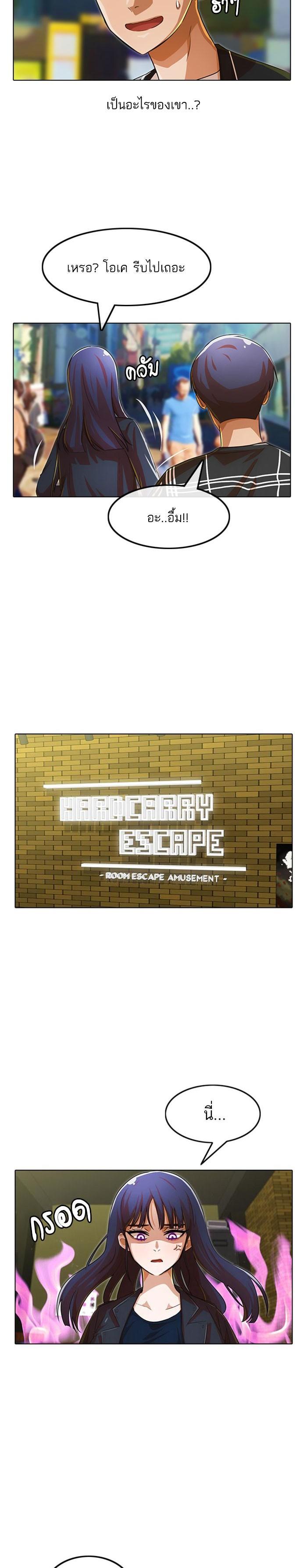 Manga-lc-com อ่านมังงะ อ่านการ์ตูน ออนไลน์ ฟรี Random Chat สาวจากแรนดอมแชต ตอนที่ 1 2 3 4 5 6 7 8 9 10 11 12 13 14 ฟรี ไม่มีโฆษณา Manga-lc - อ่าน มังงะ อ่าน การ์ตูน ออนไลน์ อ่านมังงะ ฟรี