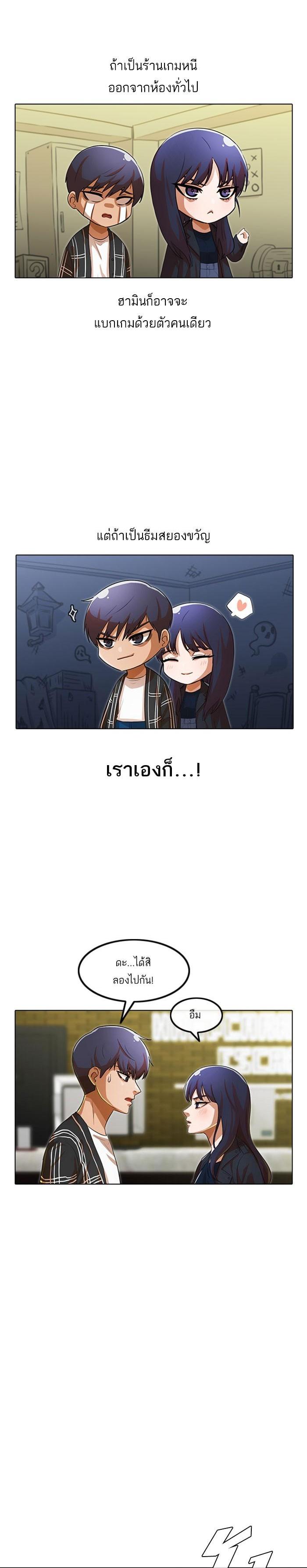 Manga-lc-com อ่านมังงะ อ่านการ์ตูน ออนไลน์ ฟรี Random Chat สาวจากแรนดอมแชต ตอนที่ 1 2 3 4 5 6 7 8 9 10 11 12 13 14 ฟรี ไม่มีโฆษณา Manga-lc - อ่าน มังงะ อ่าน การ์ตูน ออนไลน์ อ่านมังงะ ฟรี