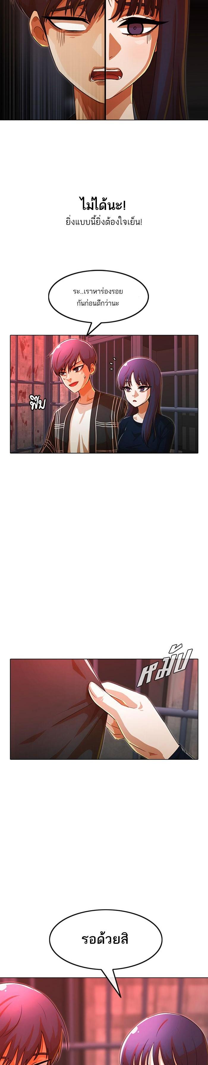 Manga-lc-com อ่านมังงะ อ่านการ์ตูน ออนไลน์ ฟรี Random Chat สาวจากแรนดอมแชต ตอนที่ 1 2 3 4 5 6 7 8 9 10 11 12 13 14 ฟรี ไม่มีโฆษณา Manga-lc - อ่าน มังงะ อ่าน การ์ตูน ออนไลน์ อ่านมังงะ ฟรี